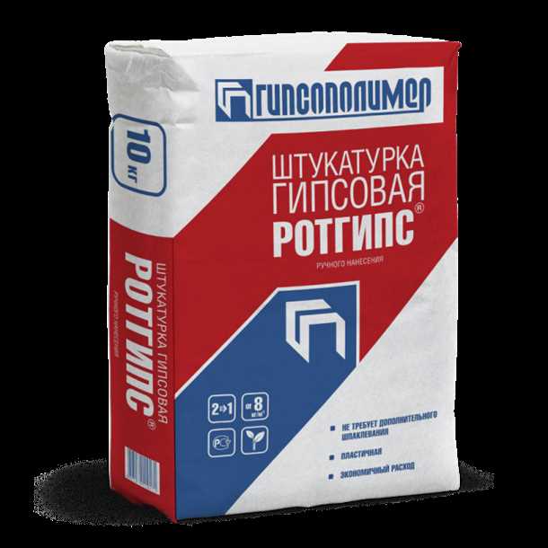 Преимущества штукатурки с файберлоком: