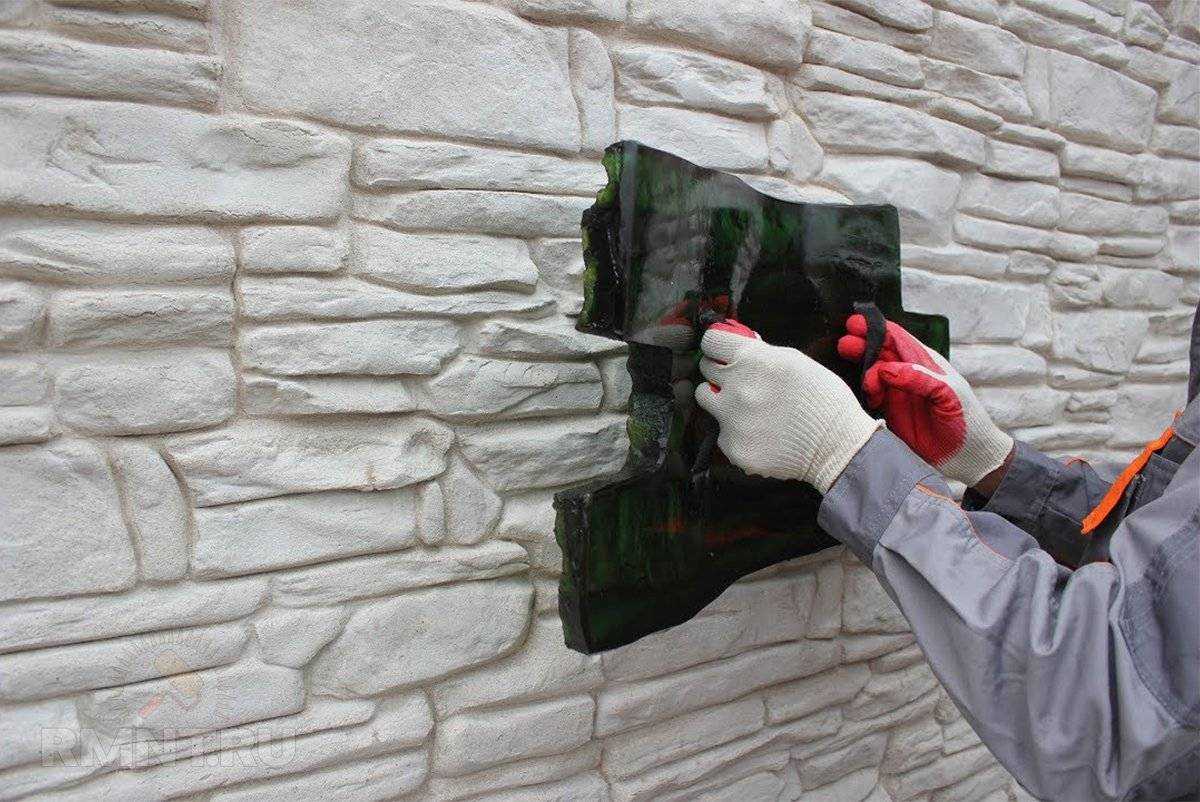 Штукатурка каменная