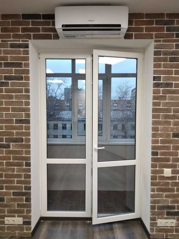 2. Интернет-магазины