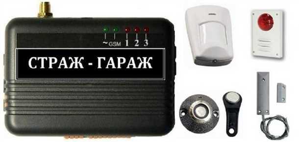 Функционал и особенности