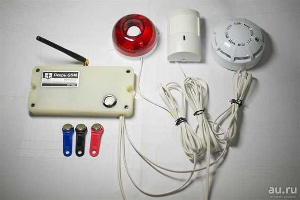 Выбор и установка сигнализации