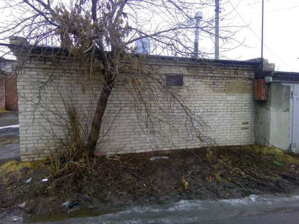 4. Разработайте план замены или восстановления