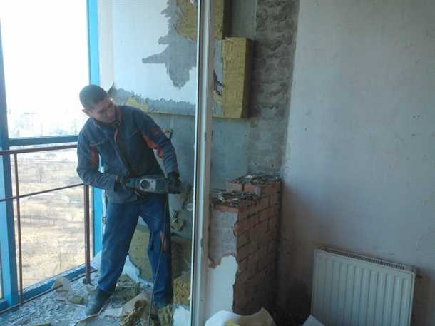 1. Повреждения и трещины