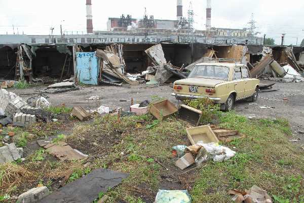 1. Разрешение на снос