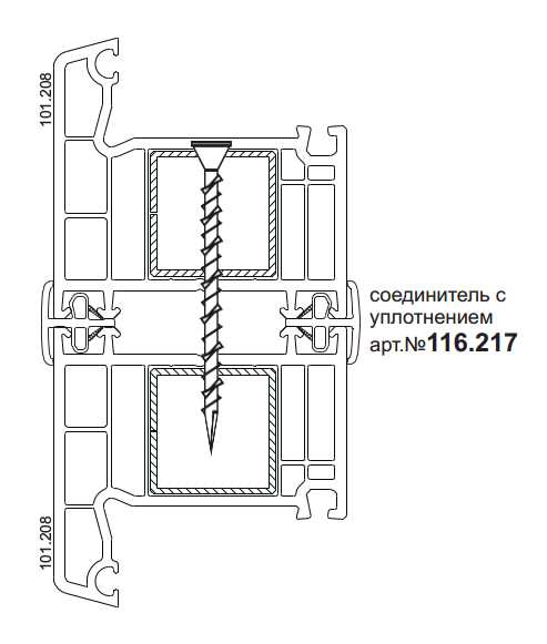 Угловой соединитель с анкерным креплением