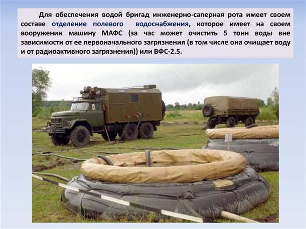 Преимущества стационарных систем