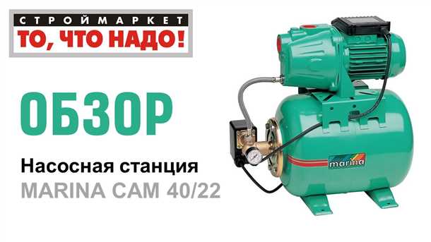 Регулярная проверка и очистка