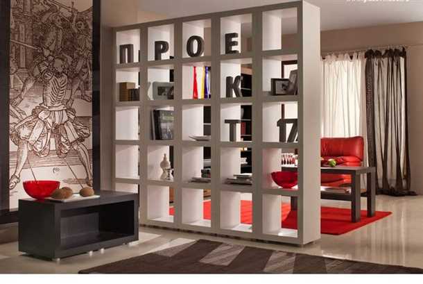 Установка стеллажа перегородки в подвале