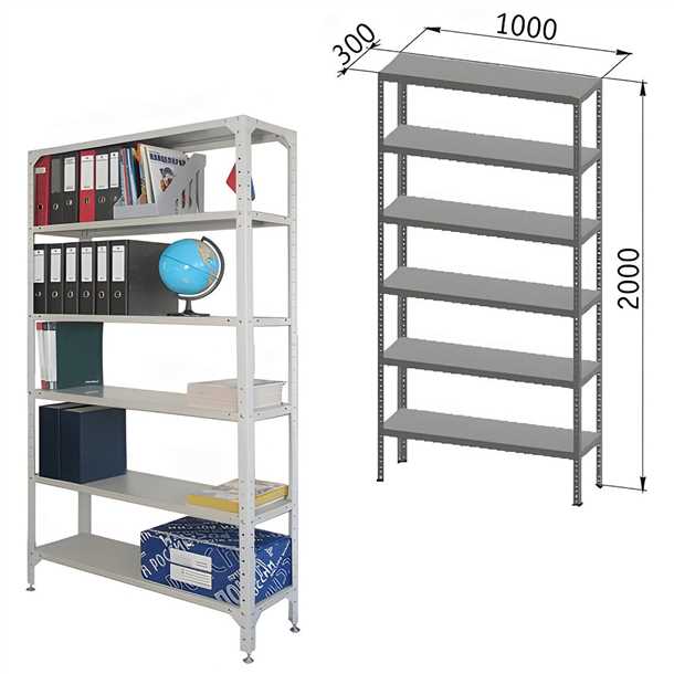 Прочность и надежность конструкции