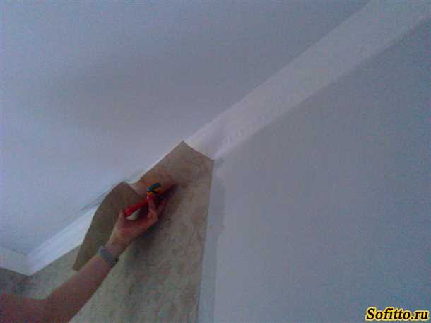 Шаг 1: Очистка поверхности