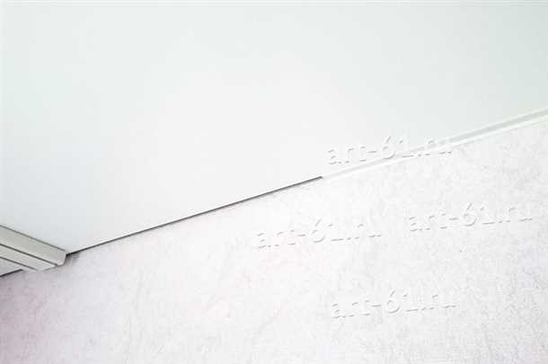 1. Подготовительные работы