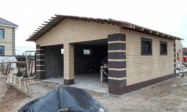 Критерии выбора места: