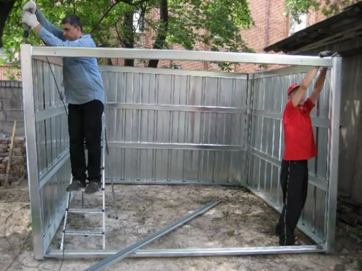 Планирование и выбор места