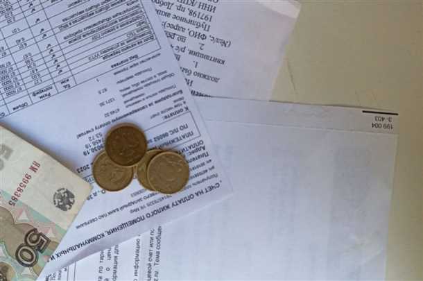 Фиксированная плата