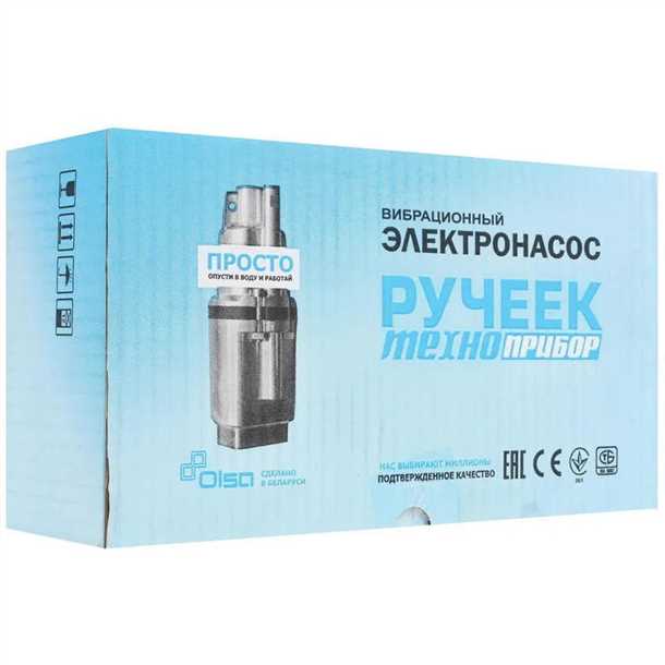 1. Нержавеющая сталь