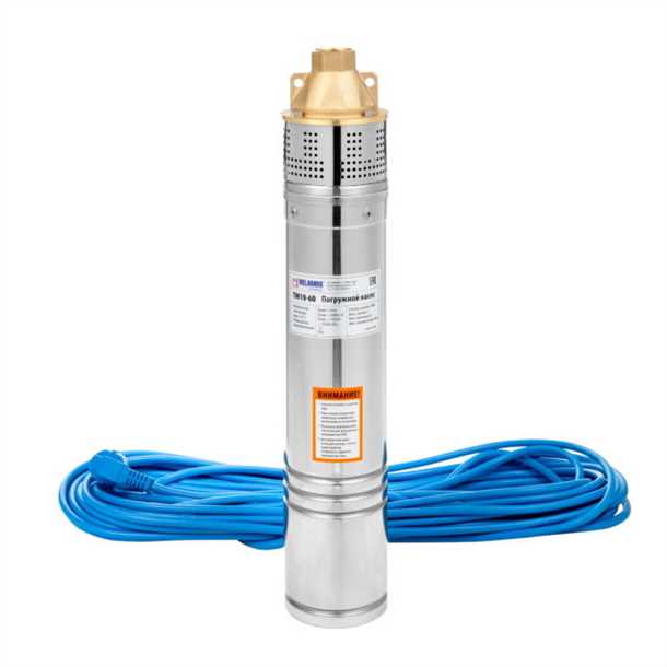 Центробежный погружной насос