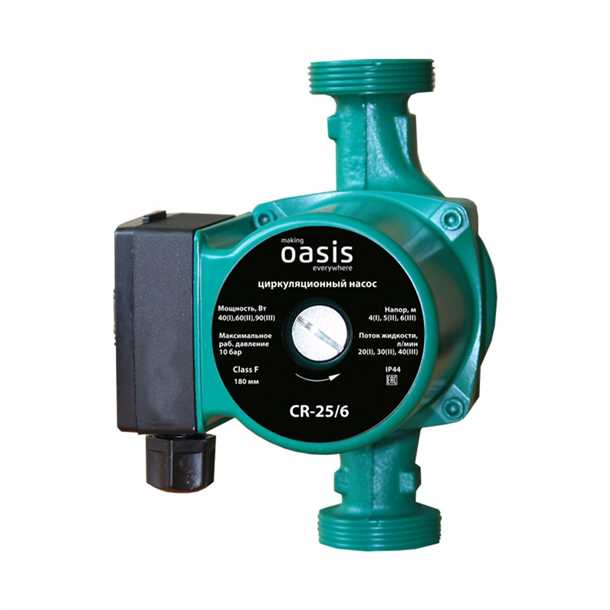 2. Подключение насоса к системе трубопроводов