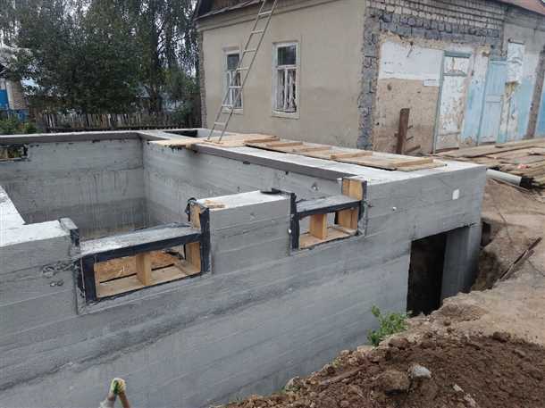 1. Подготовка основания