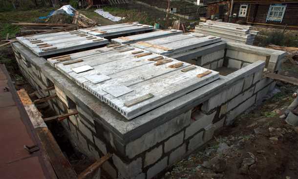 Заключение