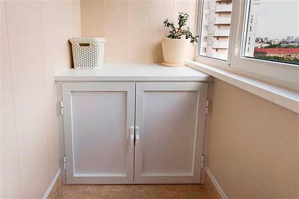 1. Дополнительное хранение