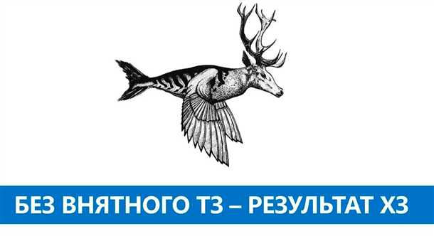 3. Хорошая коммуникация