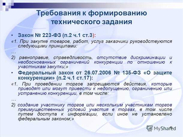 Нездоровый образ жизни