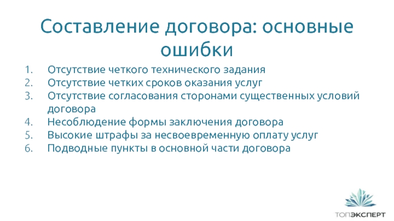 Лестницы lestnici с ограждениями: безопасность и стиль в одном решении
