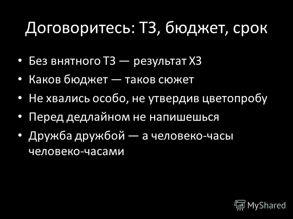 Лестницы lestnici прямые: дизайнерские решения и строительные особенности