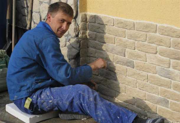 Звукоизоляция