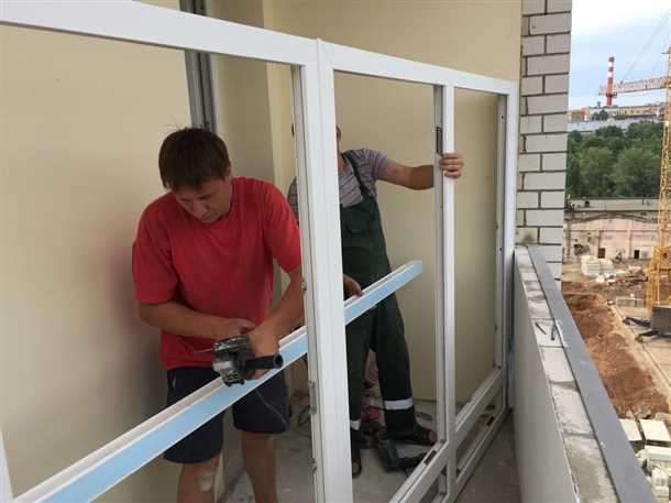 Утепление балкона или лоджии