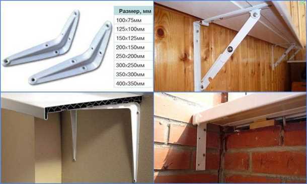 Очистка поверхности