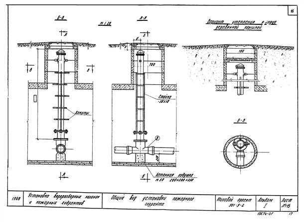 5. Эстетический внешний вид