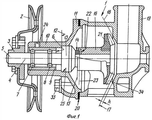 2. Расширительный бак