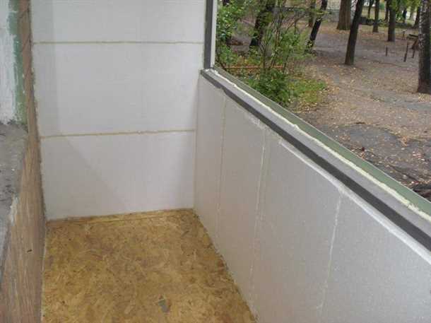 Утепление балкона пенопластом Утепление балкона пенопластом