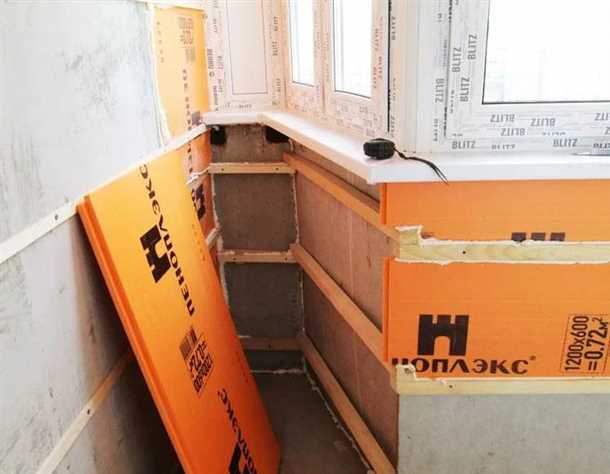 Шаг 1. Очистка балкона от старых материалов