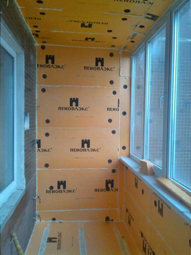 Утепление балкона пеноплексом Утепление балкона пеноплексом
