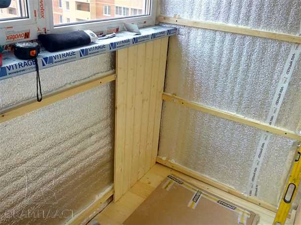 Утепление пенофолом лоджии Утепление пенофолом лоджии