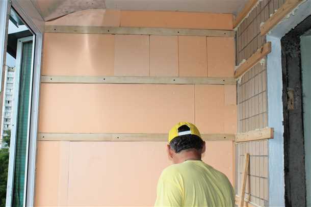 Повышение энергоэффективности