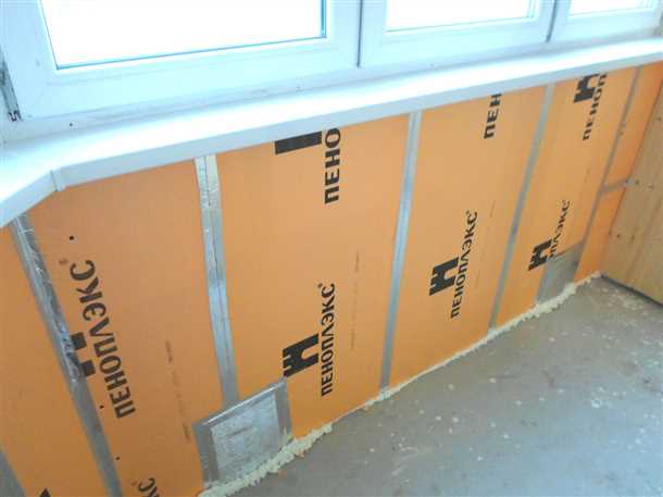 Утепление балкона пенополистиролом Утепление пенополистиролом балкона