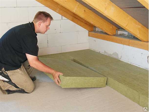 2. Защита от шума