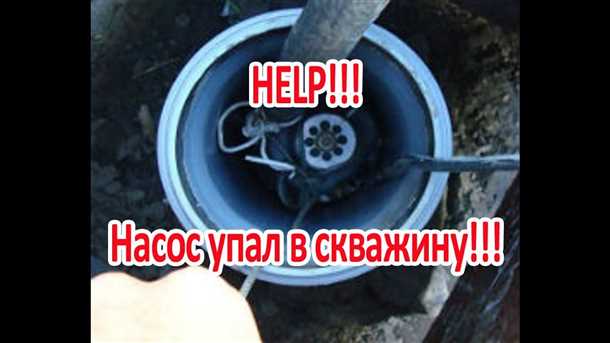 Воздействие негативных факторов окружающей среды
