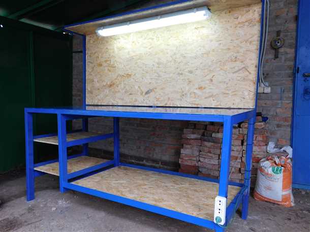 Оборудование для повышения комфорта