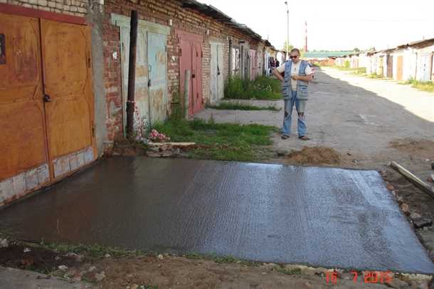 Системы контроля доступа