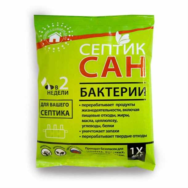 Отзыв от Марины: