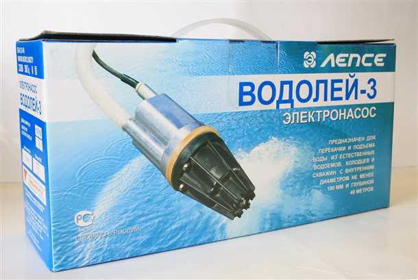 Технические характеристики вибрационного водолей насоса