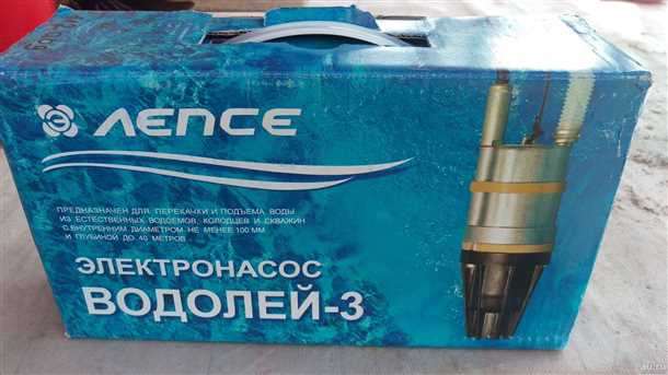 Выбор вибрационного водолей насоса