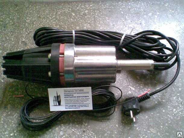 Вибрационный водолей насос