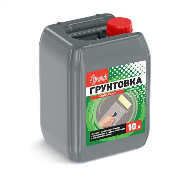 Грунтовки на основе полимеров