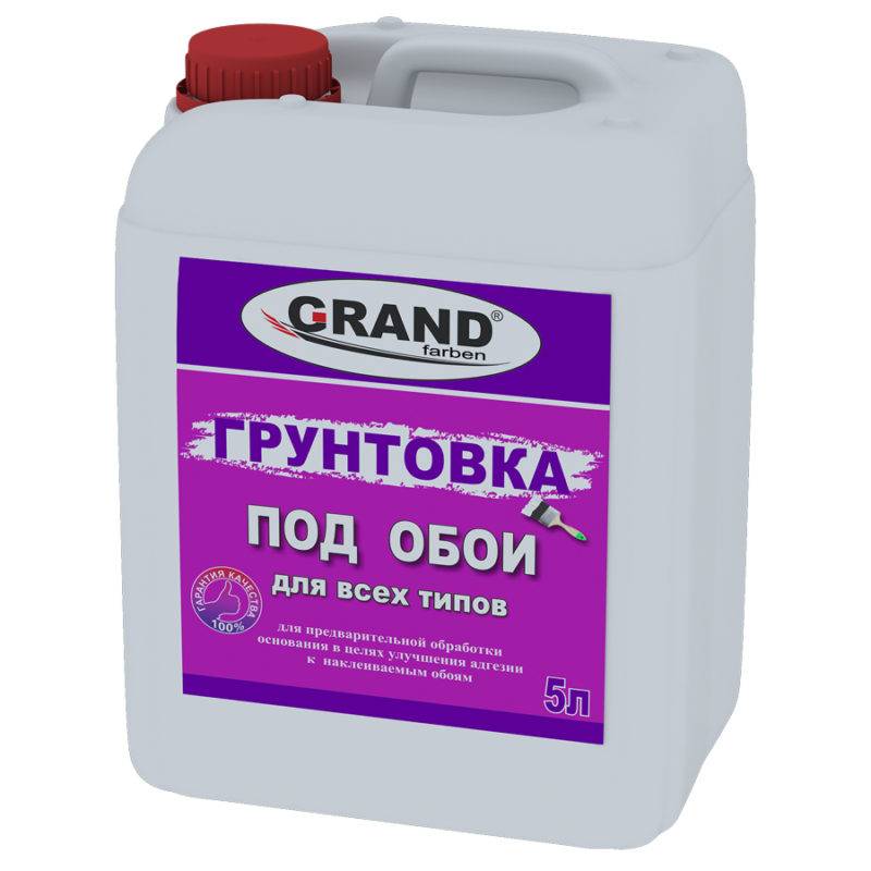 Виды грунтовок для стен