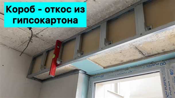 Обои